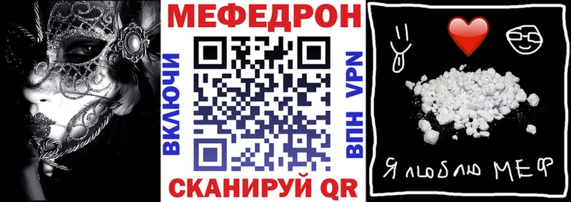 Где продают наркотики Иланский COCAIN СОЛЬ ГАШИШ
