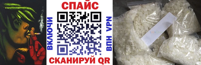БУТИРАТ буратино цены наркотик Иланский