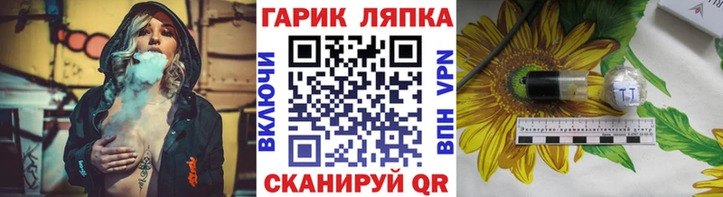 Гашиш 40% ТГК  Иланский 