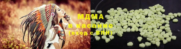 гашик Алзамай