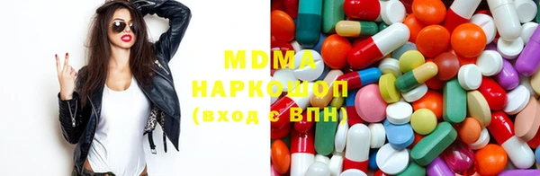 гашик Алзамай