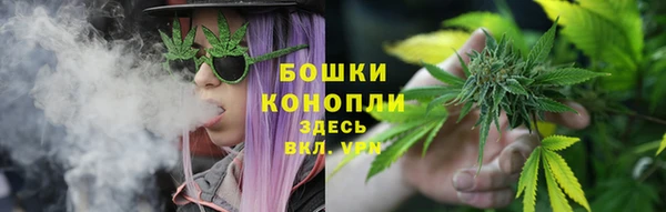 марки nbome Алексеевка