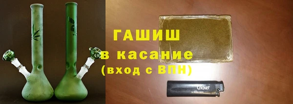 гашик Алзамай