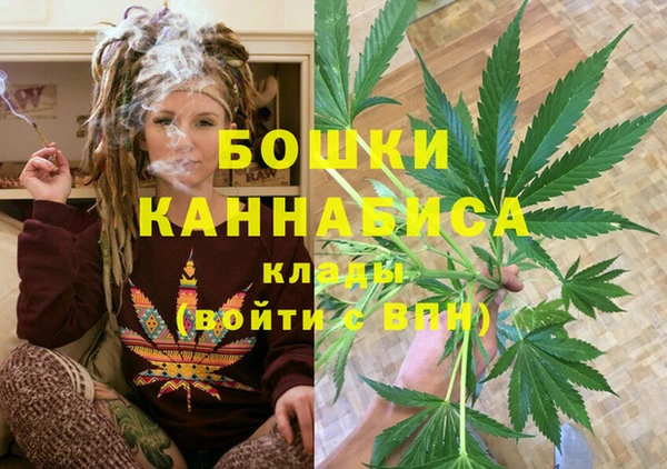 MDMA Premium VHQ Семилуки