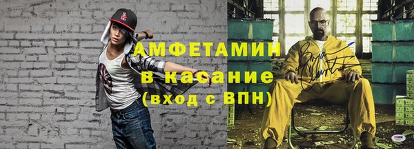 марки nbome Алексеевка