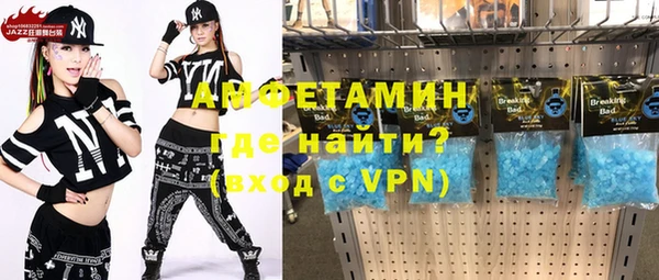 марки nbome Алексеевка