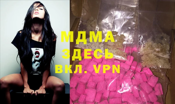герыч Семикаракорск