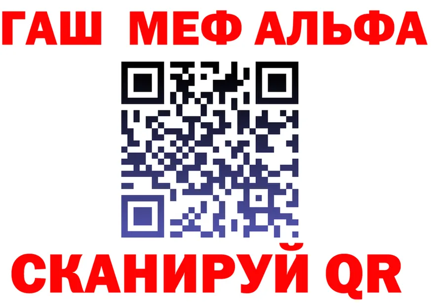 Canna-Cookies марихуана как зайти площадка гидра Иланский